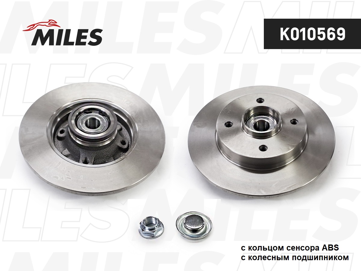 Диск тормозной CITROEN C4 1.4-2.0 04-/PEUGEOT 307 1.4-2.0 00- задний с подш. MILES K010569