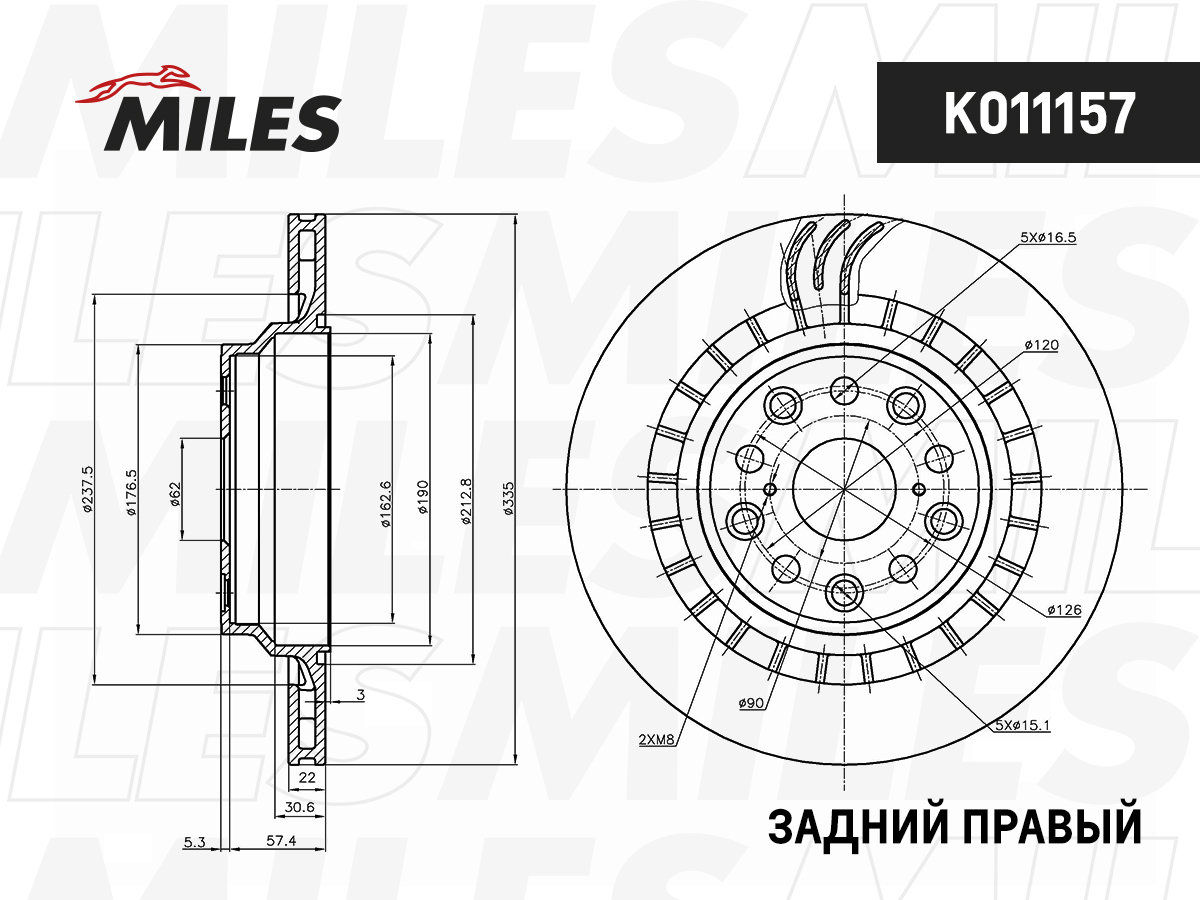 Диск тормозной задний ПРАВЫЙ вентилируемый, LEXUS LS460-600 D=335 мм. (ISO 9001). MILES K011157