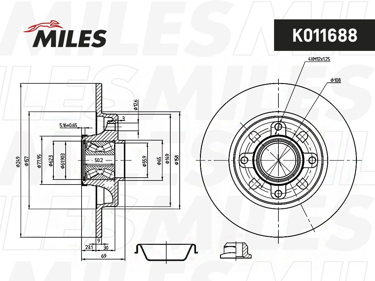 Диск тормозной CITROEN С3/C4/PEUGEOT 207/307 задний с подш. MILES K011688