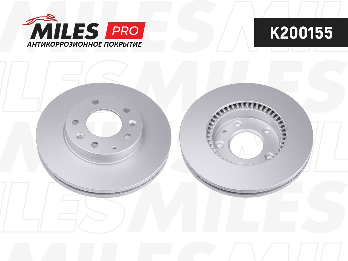 Диск тормозной MAZDA 323 2.0 01-04/626 2.0 98-02/6 1.8 02-/PREMACY 2.0 99- пер. (с антикоррозионным покрытием) MILES K200155
