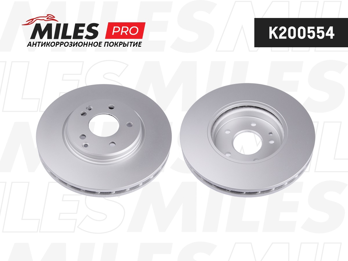 Диск тормозной MERCEDES C209/W203/W210/A208/R170/R171 передний вент. (с антикоррозионным покрытием) MILES K200554
