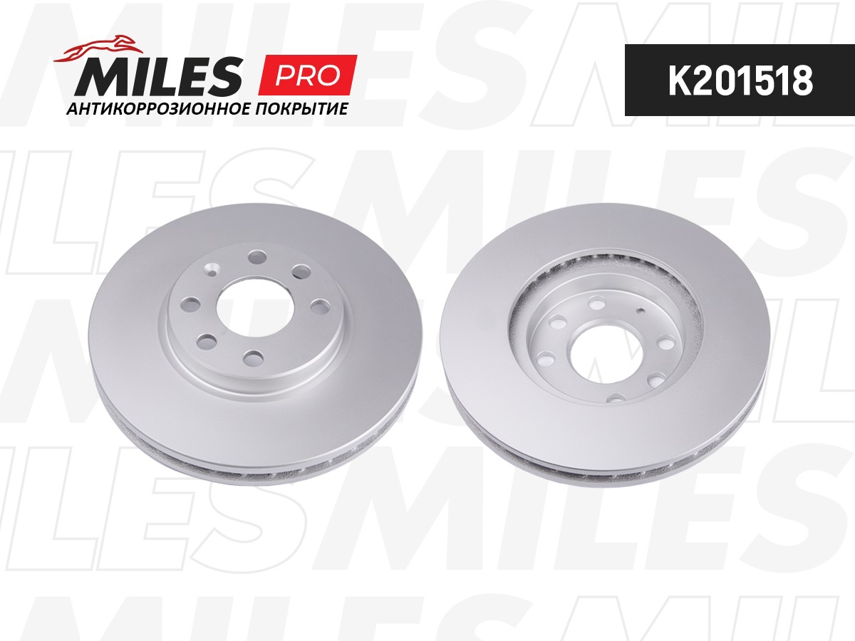 Диск тормозной OPEL CORSA C 00-/MERIVA 03-10/COMBO 00-/TIGRA 04- передний (с антикоррозионным покрытием) MILES K201518