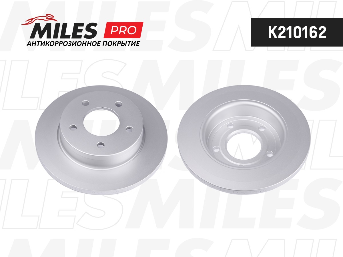 Диск тормозной MAZDA 3 1.4-2.0 03- задний (с антикоррозионным покрытием) MILES K210162
