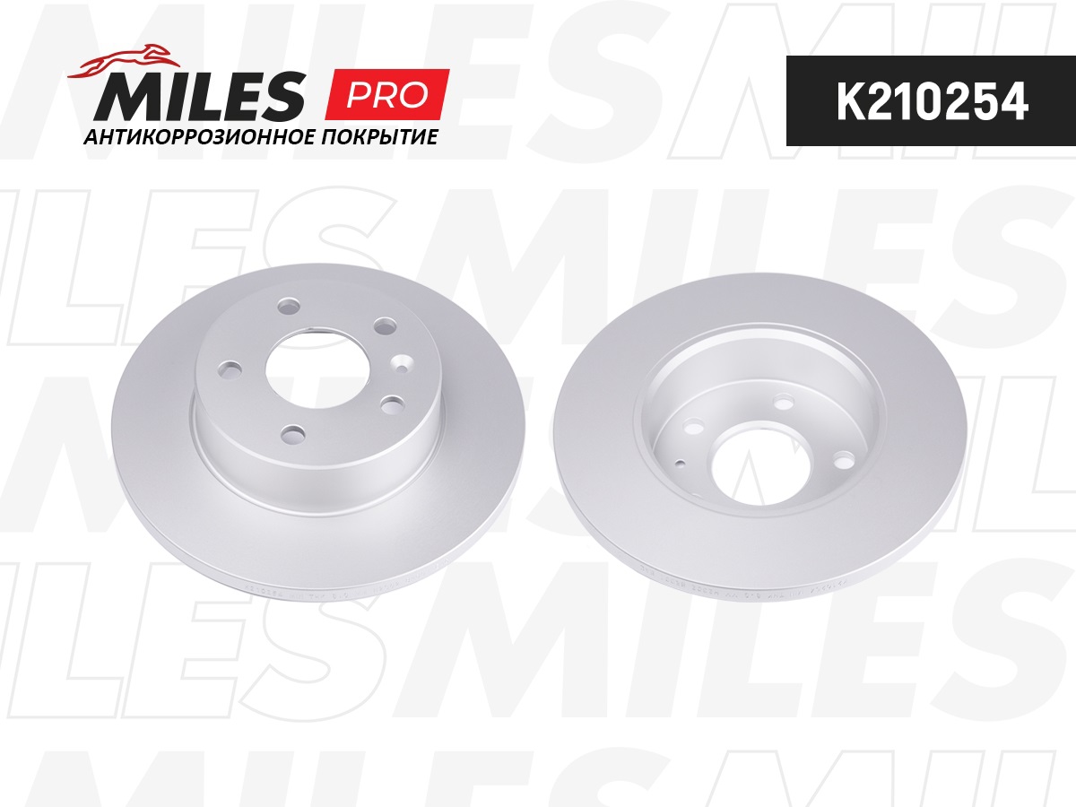 Диск тормозной OPEL ASTRA 98-/MERIVA 03-/ZAFIRA 99- задний (с антикоррозионным покрытием) MILES K210254