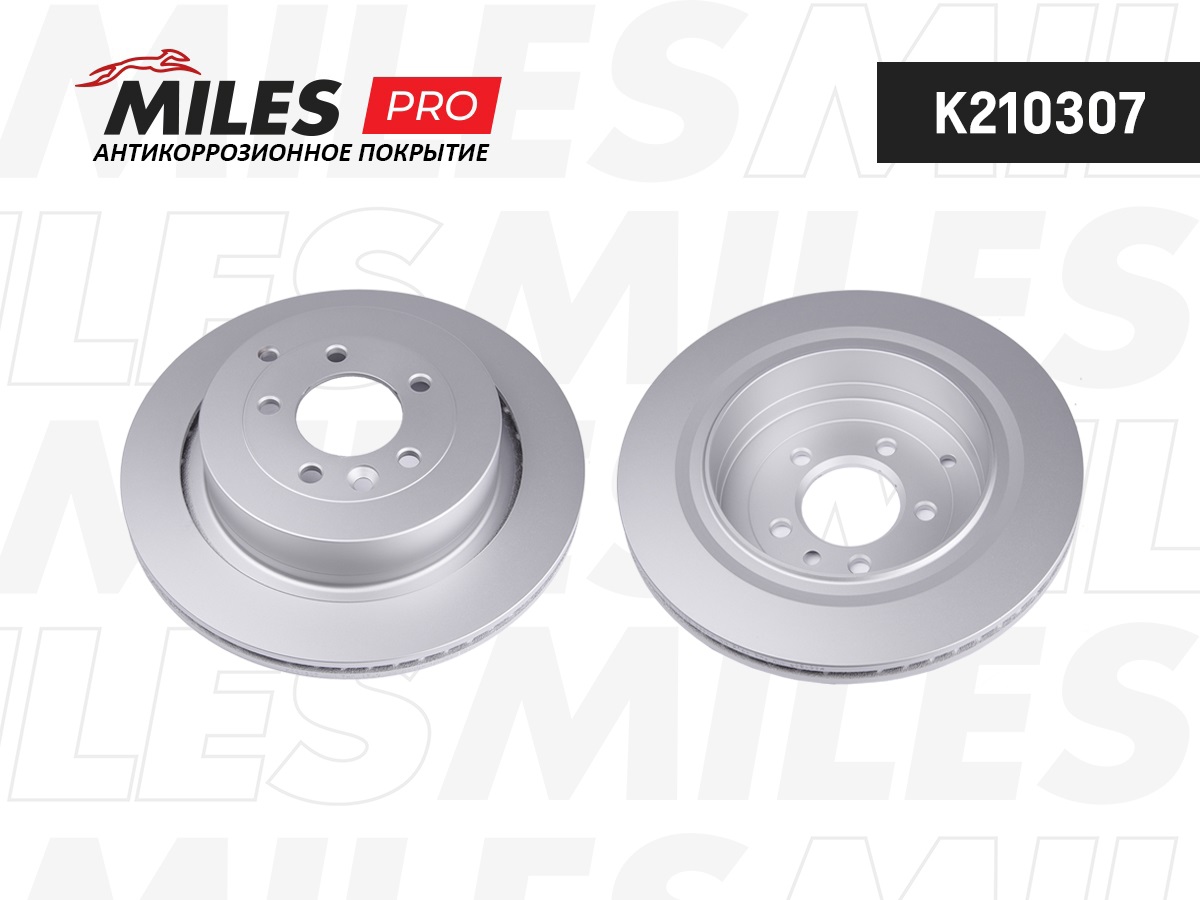 Диск тормозной LAND ROVER DISCOVERY 04-/RANGE ROVER 05-/SPORT 05- задний (с антикоррозионным покрытием) MILES K210307
