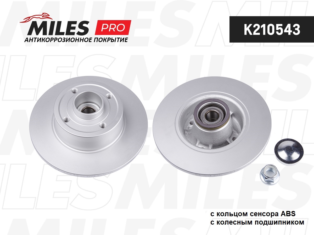 Диск тормозной RENAULT CLIO III 05-/MEGANE II 02- задний с подшипником (с антикоррозионным покрытием) MILES K210543