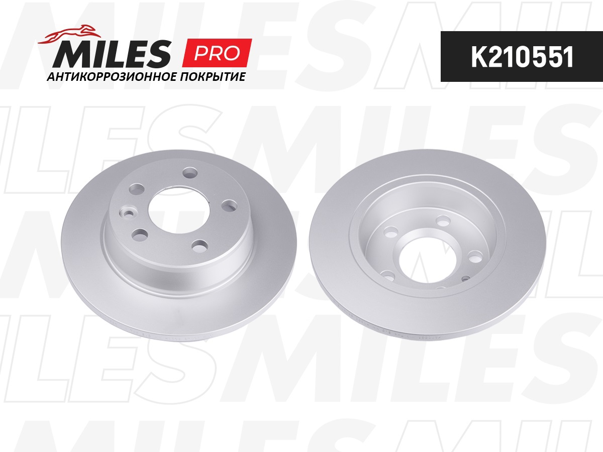 Диск тормозной FORD GALAXY 95-06/SEAT ALHAMBRA 96-10/VW SHARAN 95- задний (с антикоррозионным покрытием) MILES K210551