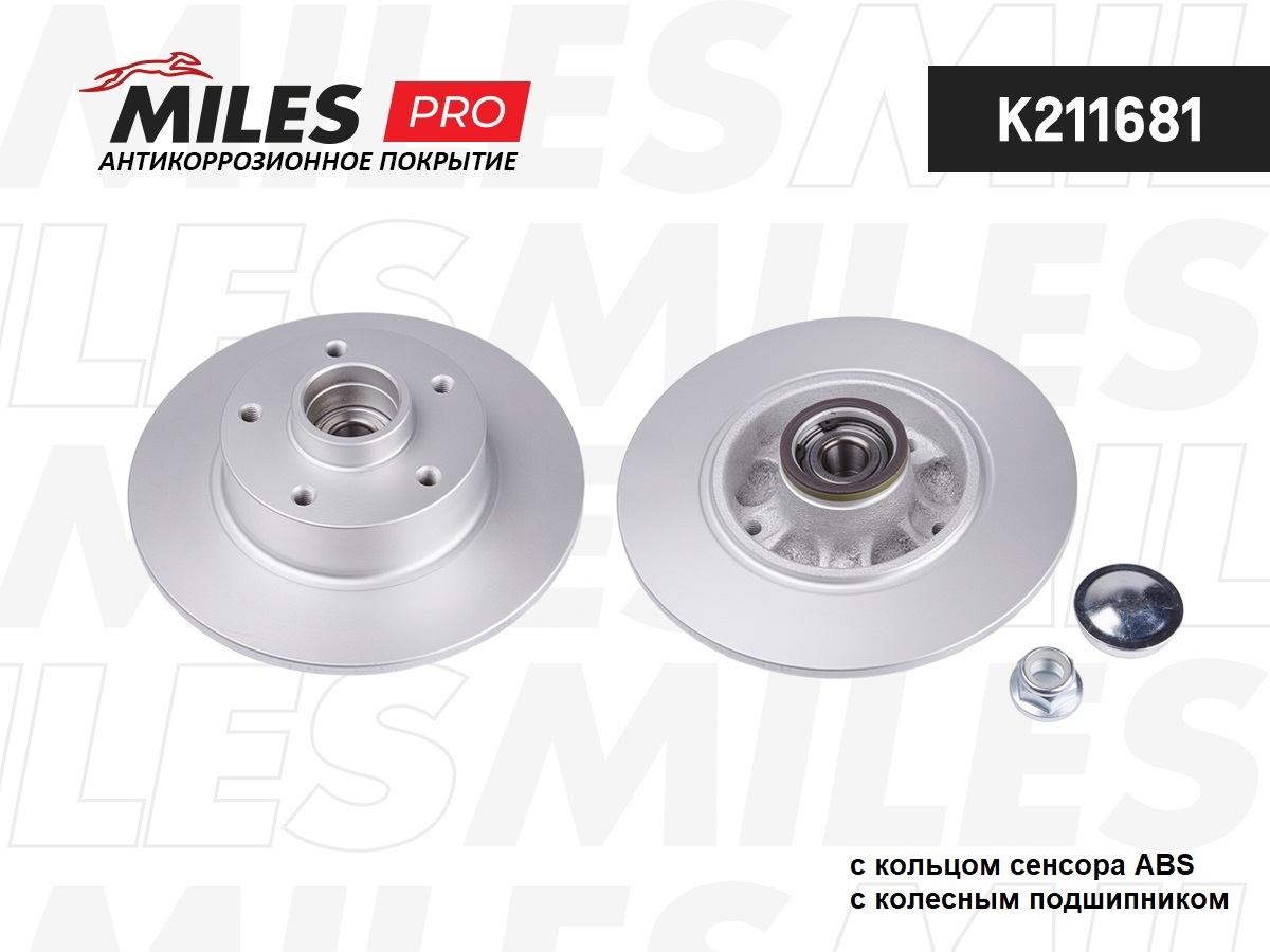 Диск тормозной RENAULT MEGANE III/FLUENCE задний СБ c подш. (с антикоррозионным покрытием) MILES K211681