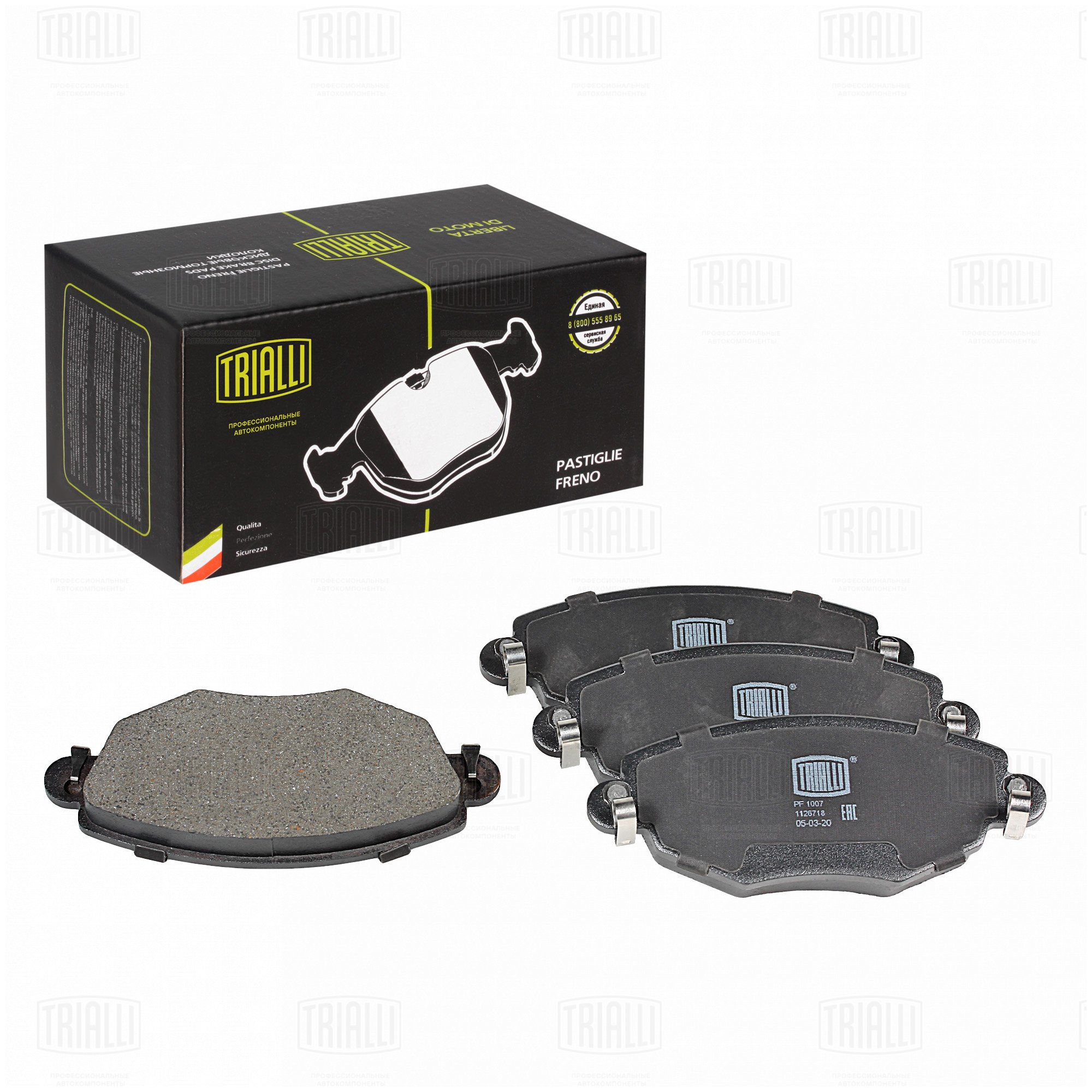 Колодки торм /м Ford Mondeo III (00-) диск перед (PF 1007) TRIALLI