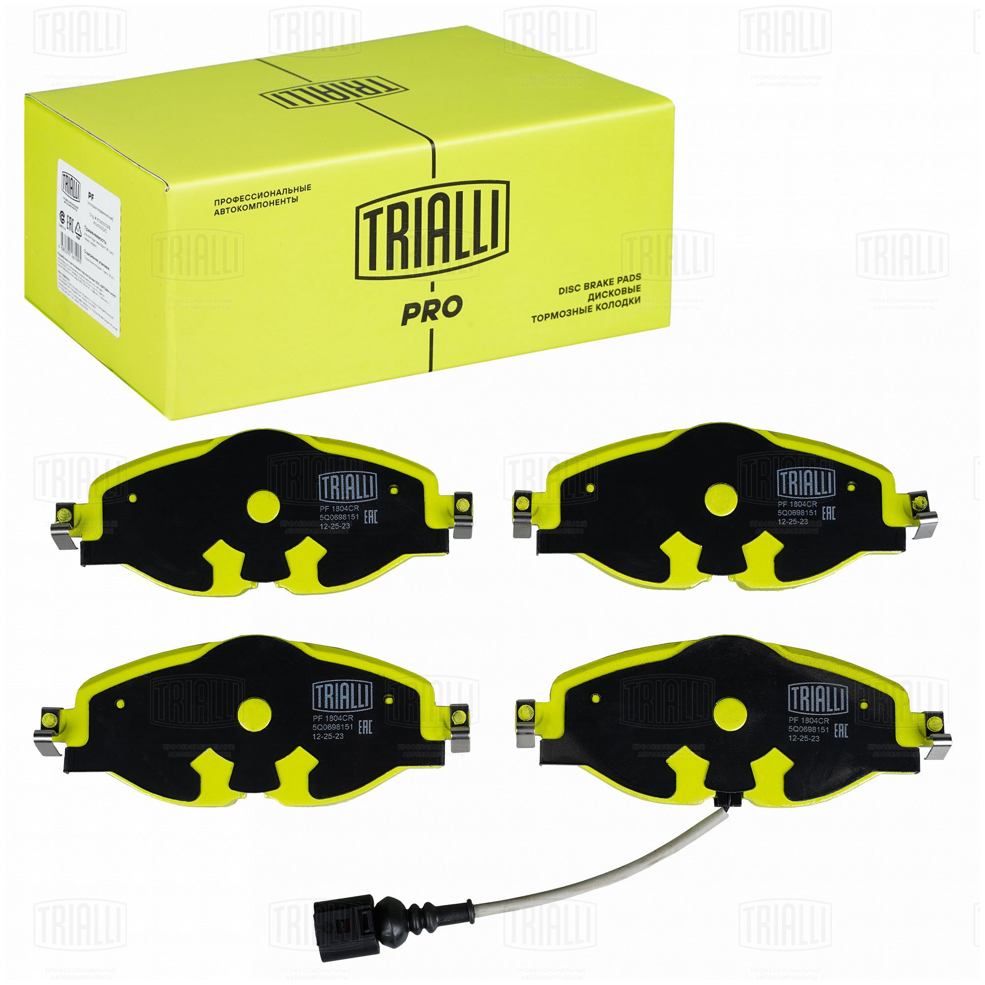Колодки торм /м Skoda Rapid (12-)/Octavia (13-) диск перед (датч) (керам) (PF 1804CR) PRO TRIALLI