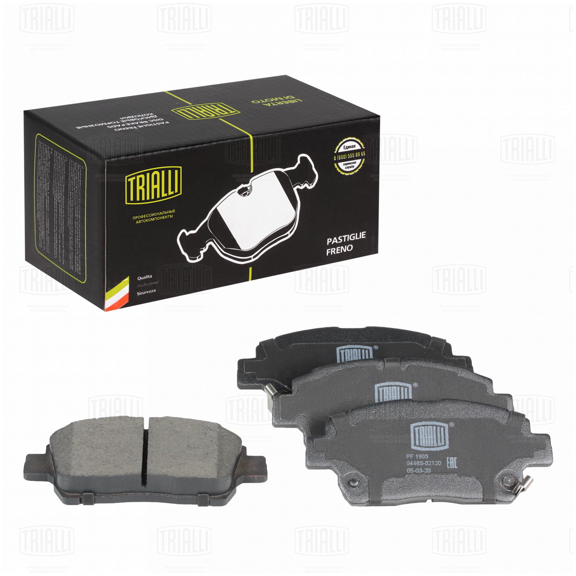 Колодки торм /м Toyota Yaris (99-)/BYD F3 (05-) диск перед т/с Akebono (PF 1905) TRIALLI