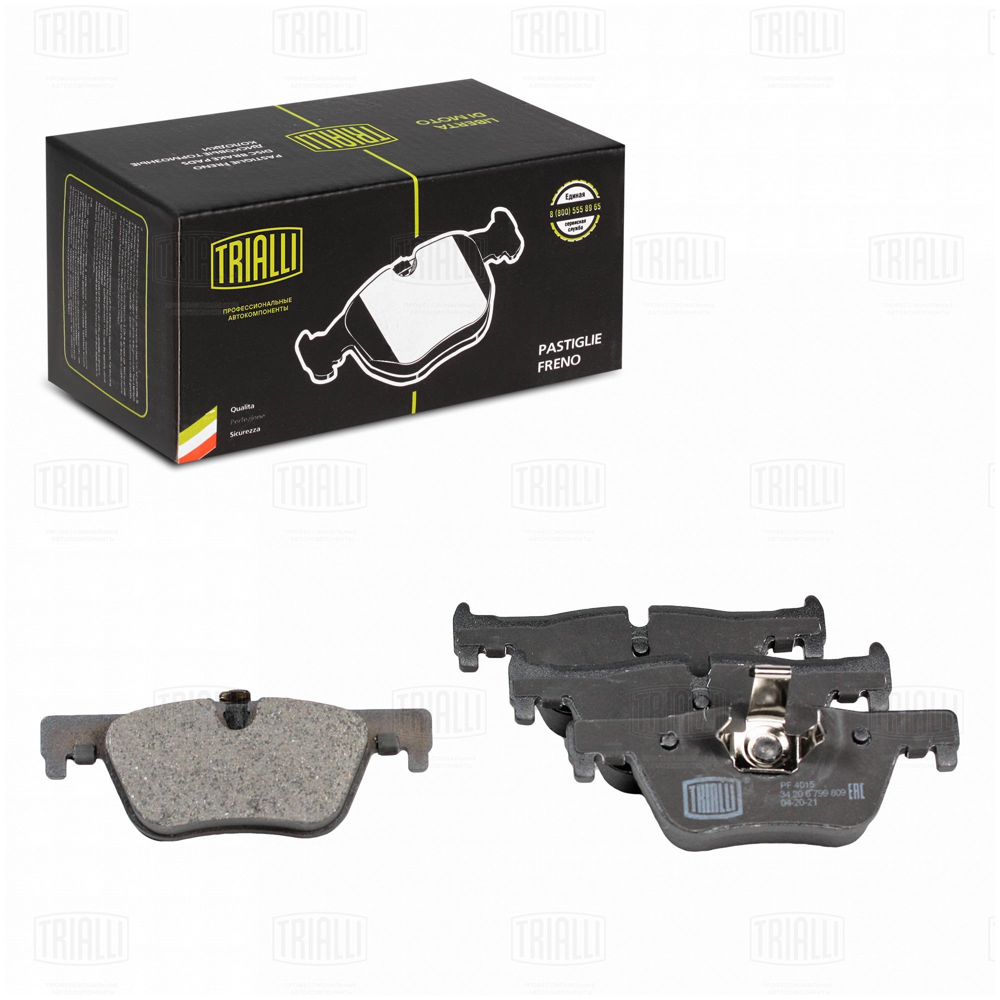 Колодки торм /м BMW 1 (F20) (11-)/3 (F30) (11-) диск зад (PF 4015) TRIALLI