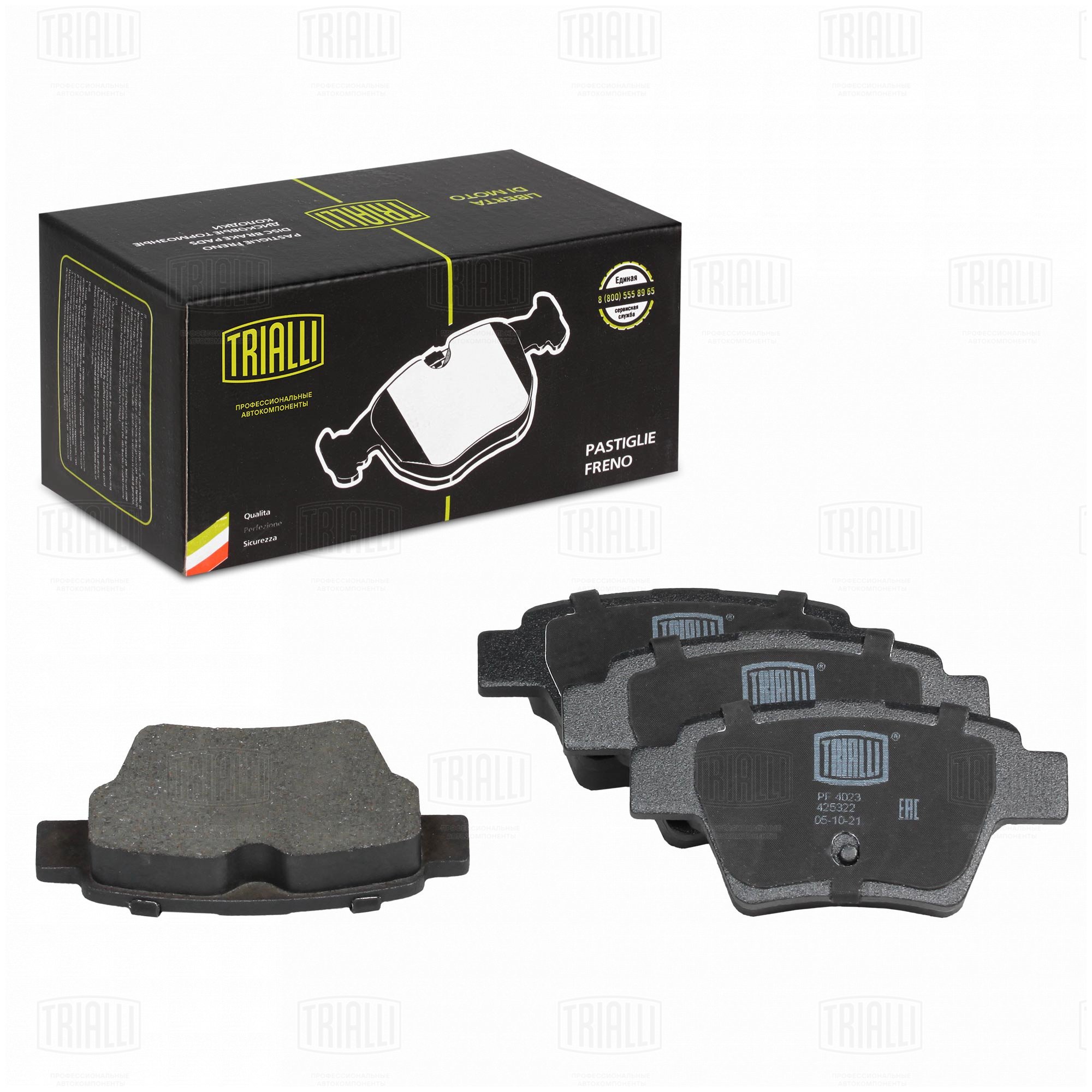 Колодки торм /м Citroen C4 (04-)/Peugeot 207 (06-)/307 (00-) диск зад (PF 4023) TRIALLI