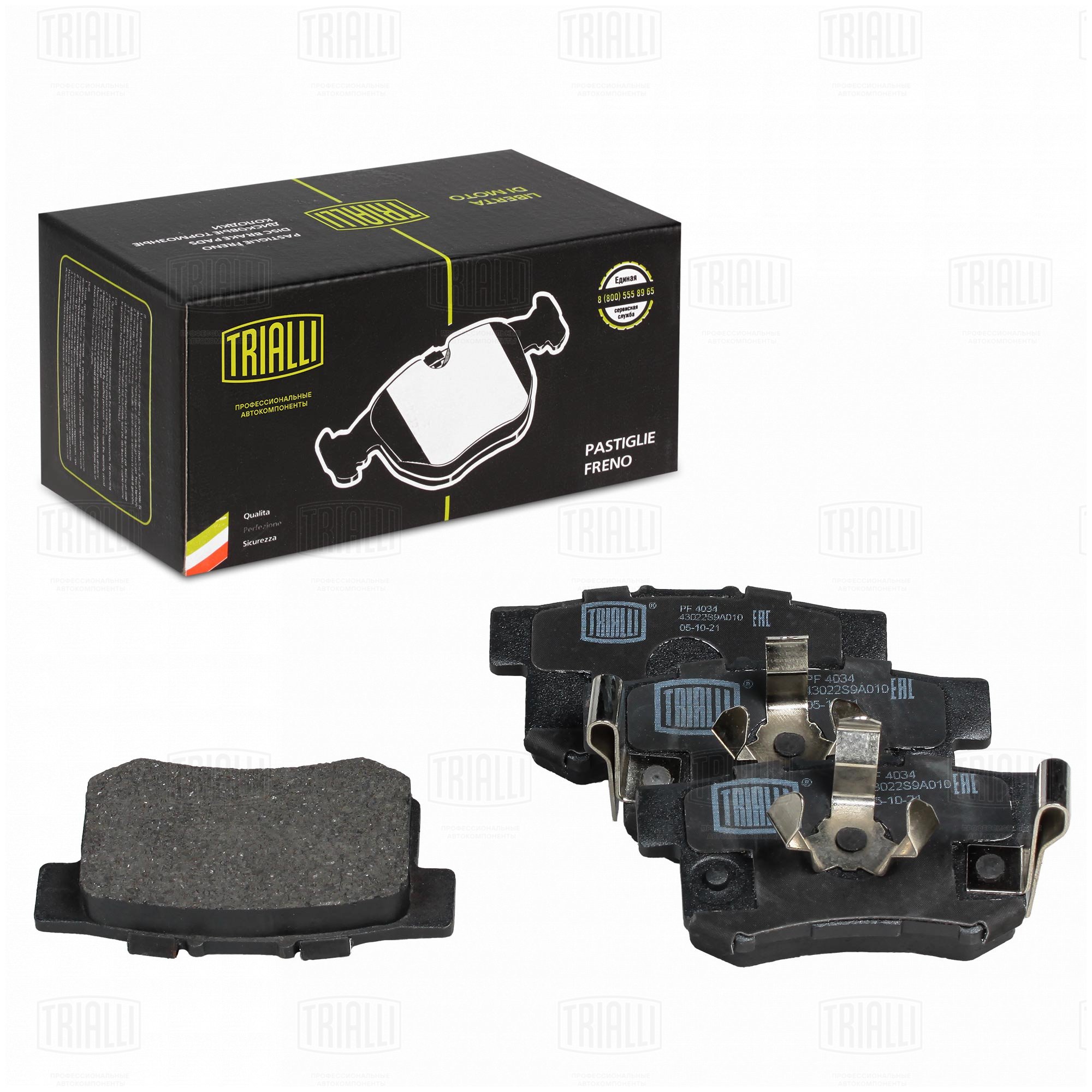 Колодки торм /м Honda Accord (02-)/CR-V (02-)/FR-V (04-) диск зад т/с Akebono (PF 4034) TRIALLI