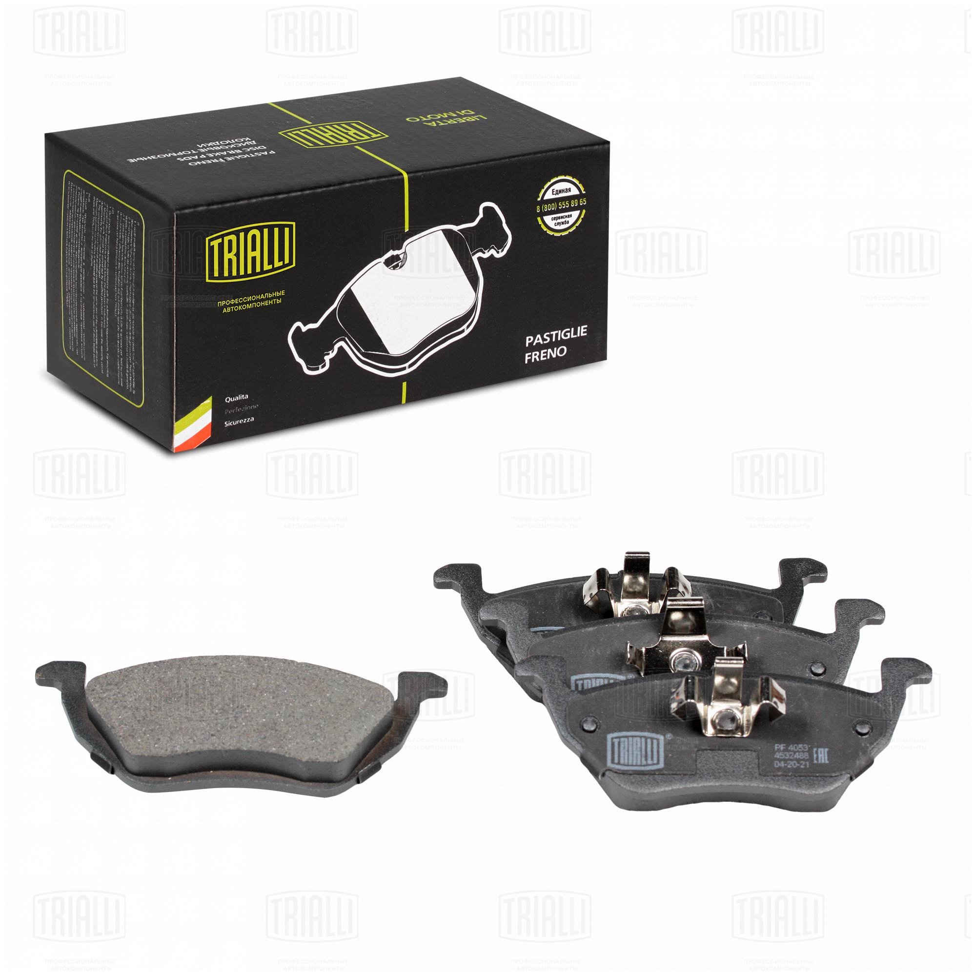 Колодки торм /м Mazda Tribute (00-)/Ford Maverick (01-) диск зад (PF 4053) TRIALLI