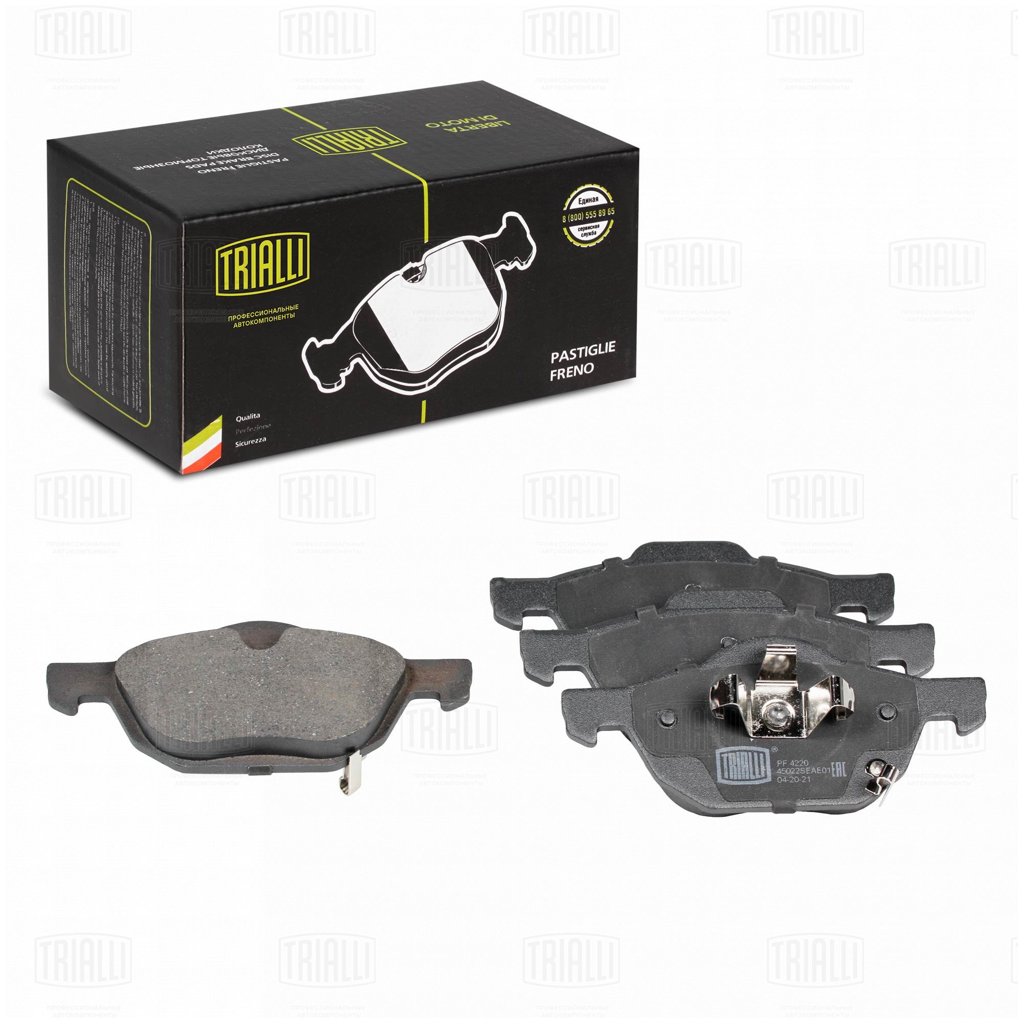 Колодки торм /м Honda Accord (02-) диск перед (PF 4220) TRIALLI