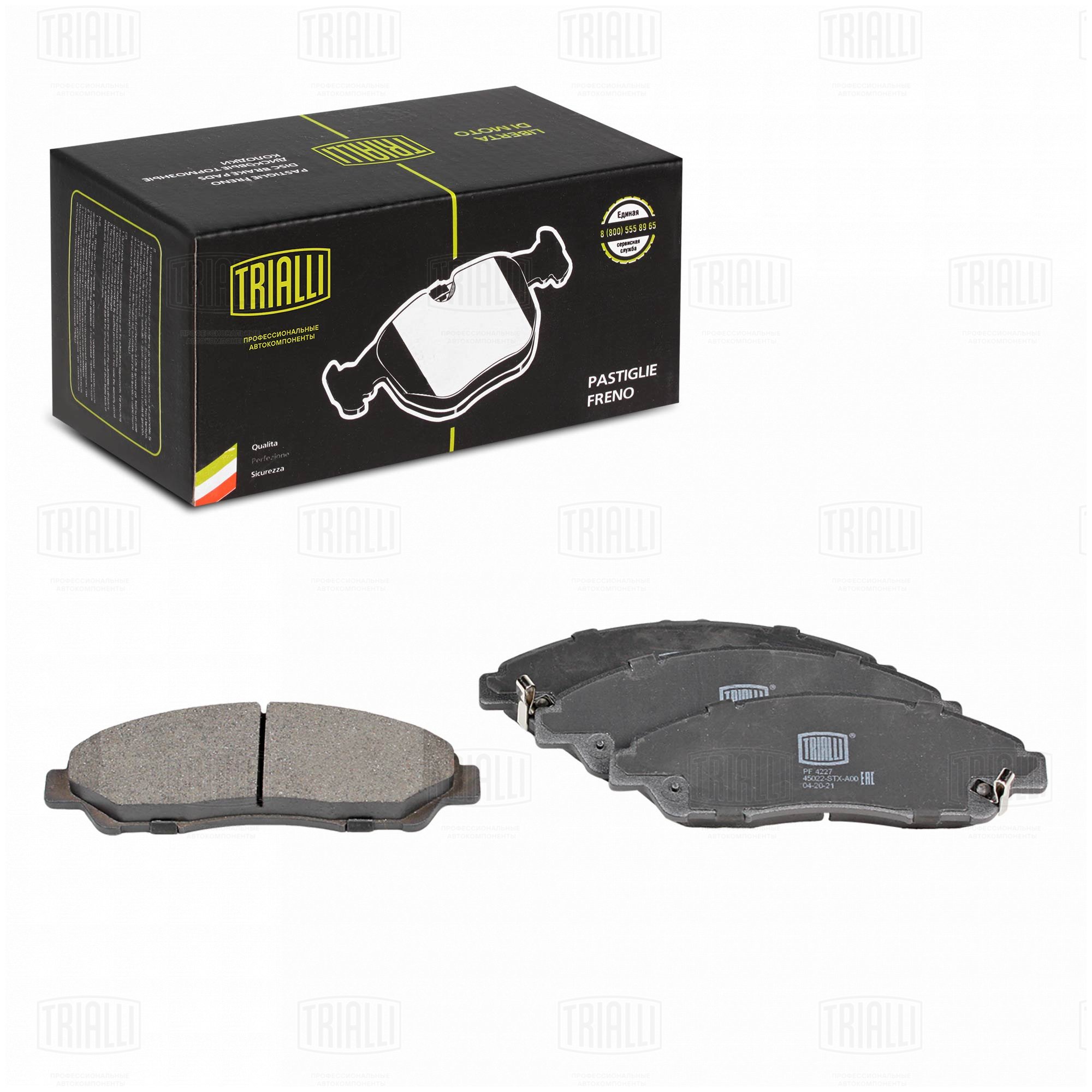 Колодки торм /м Honda Pilot (08-)/Acura MDX (14-) диск перед (PF 4227) TRIALLI