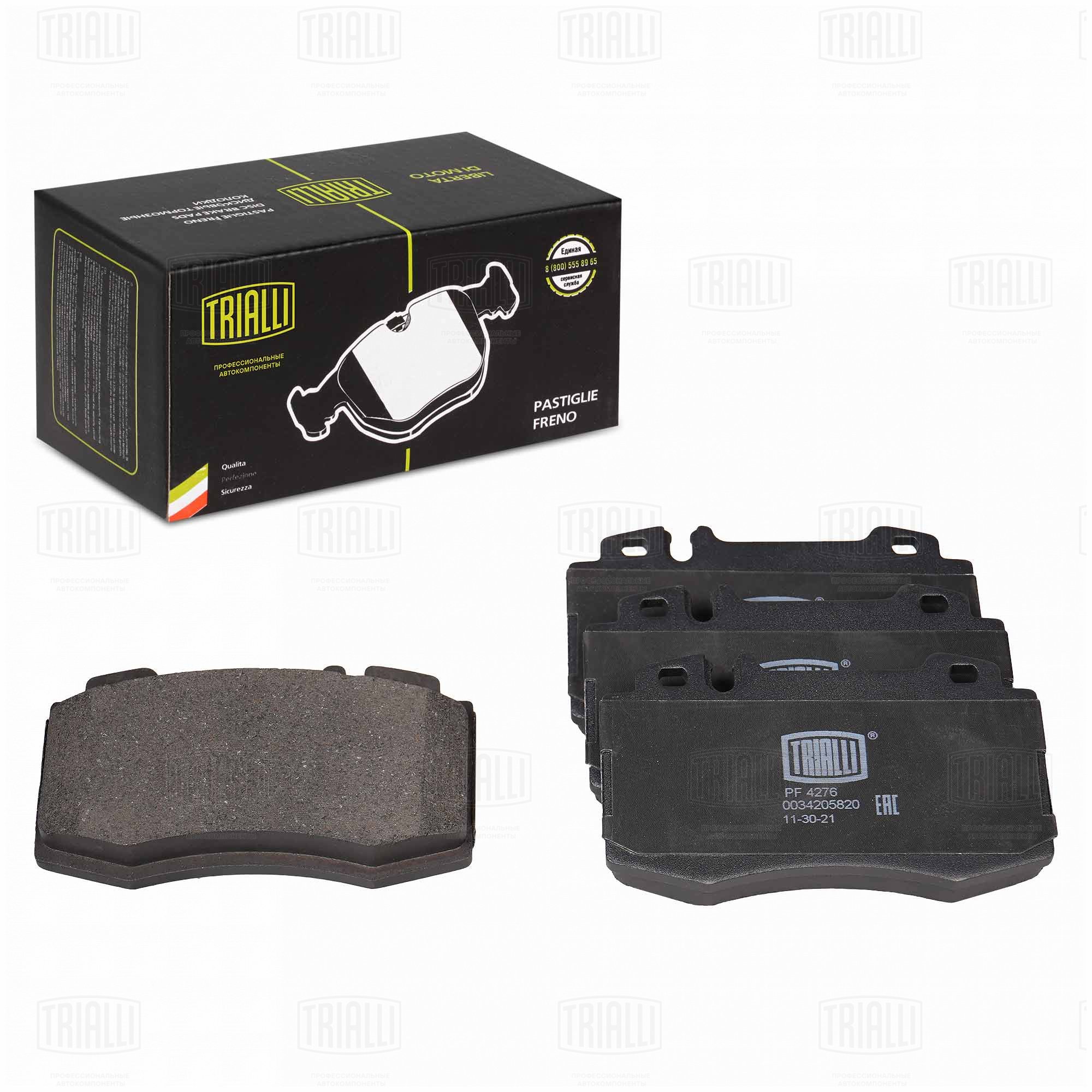 Колодки торм /м Mercedes C (W203) (00-) диск перед 120x71 т/с AMG (PF 4276) TRIALLI