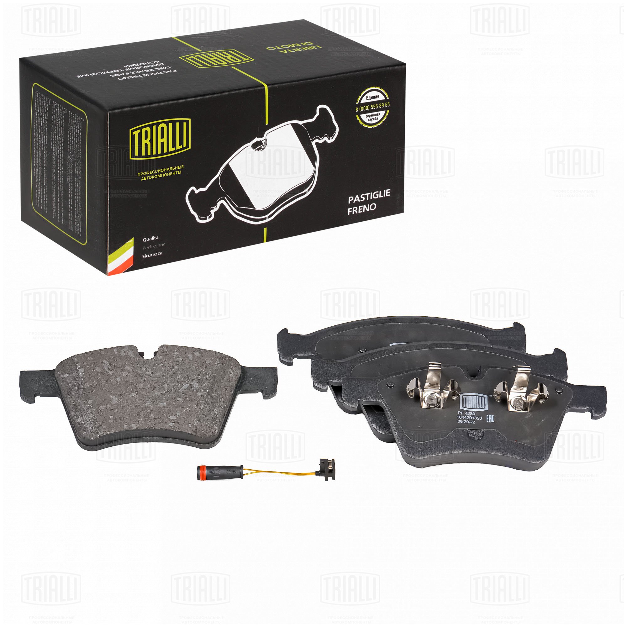 Колодки торм /м Mercedes GL (X164) (06-)/ML500 (W164) (05-) диск перед (с датч) (PF 4280) TRIALLI