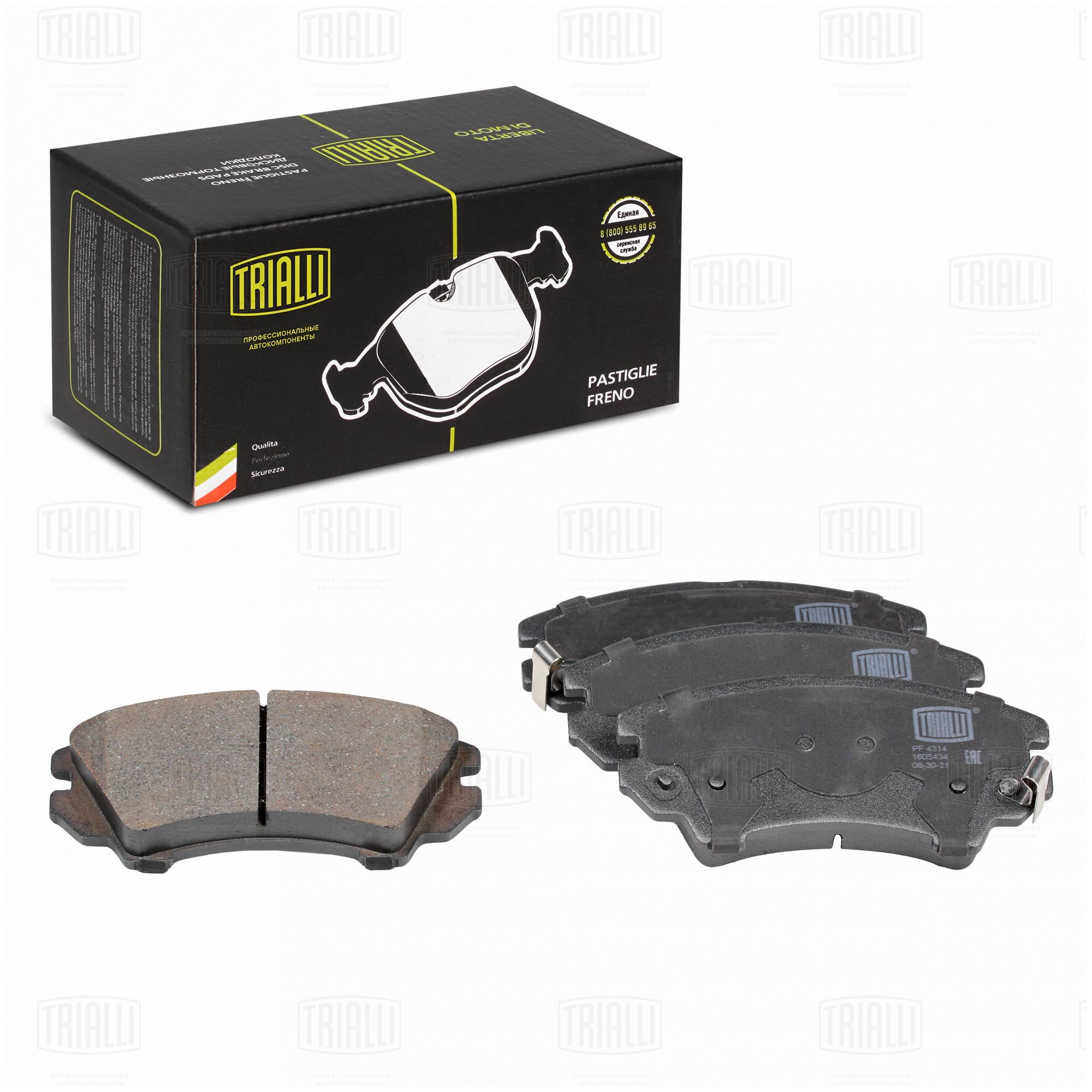 Колодки торм /м Opel Astra J (10-)/Insignia (08-)/Zafira C (11-) диск перед (PF 4314) TRIALLI