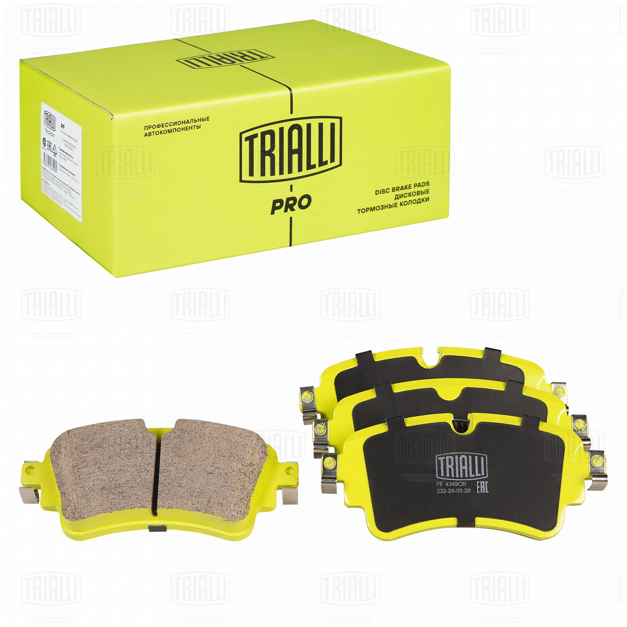 Колодки торм /м Audi A4 (B9) (17-)/A5 (16-)/Q5 (17-) диск зад (керам) (PF 4349CR) PRO TRIALLI