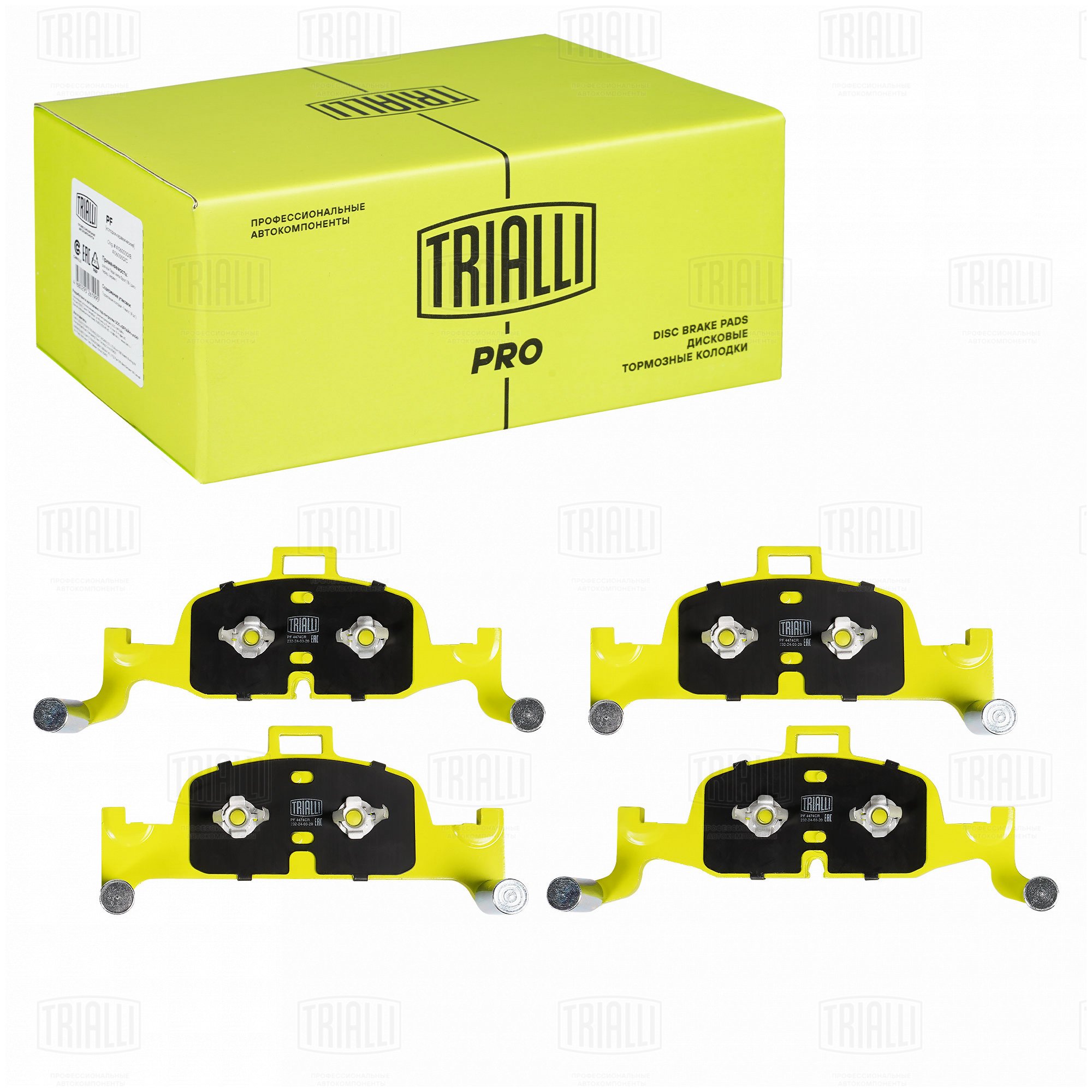 Колодки торм /м Audi A4 (B9) (17-) диск перед т/с Ate (керам) (с датч) (PF 4474CR) PRO TRIALLI