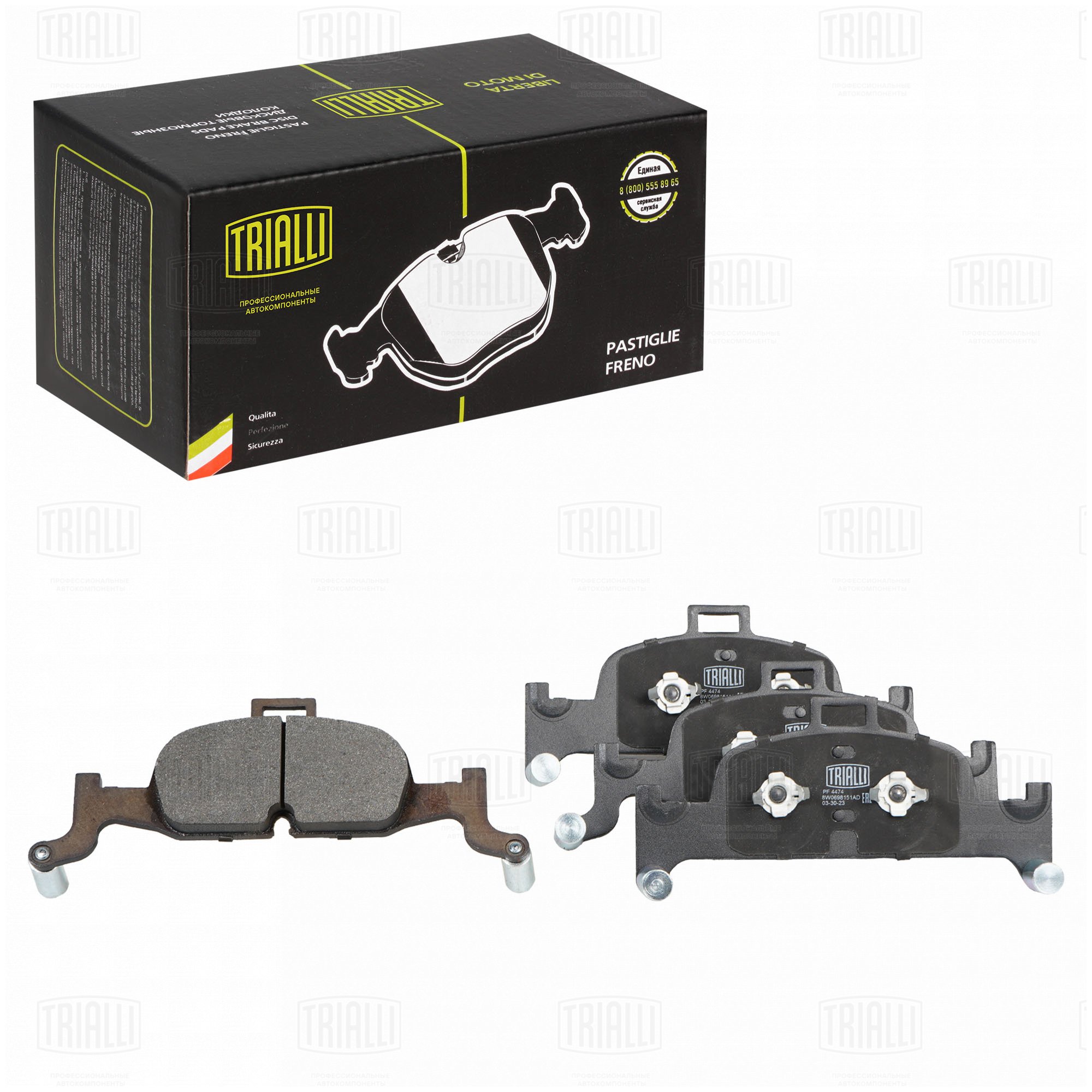 Колодки торм /м Audi A4 (B9) (17-)/A5 (16-)/A6 (18-)/A7 (17-) диск перед т/с Ate (PF 4474) TRIALLI