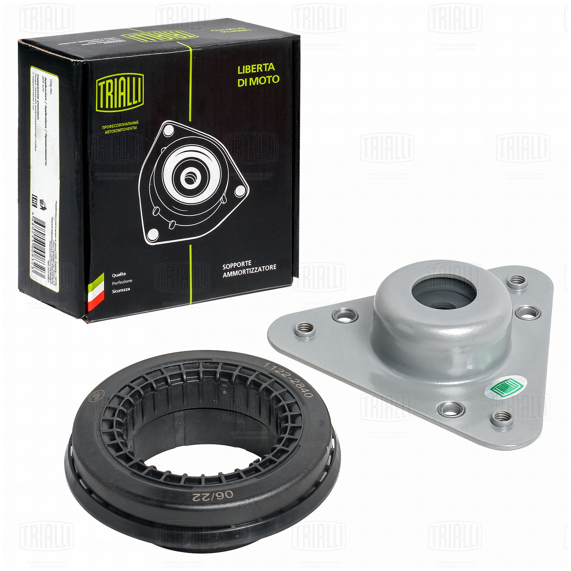 Опора амортизатора /м Лада Vesta (15-) (перед) (с подшип) (SA 0158) TRIALLI