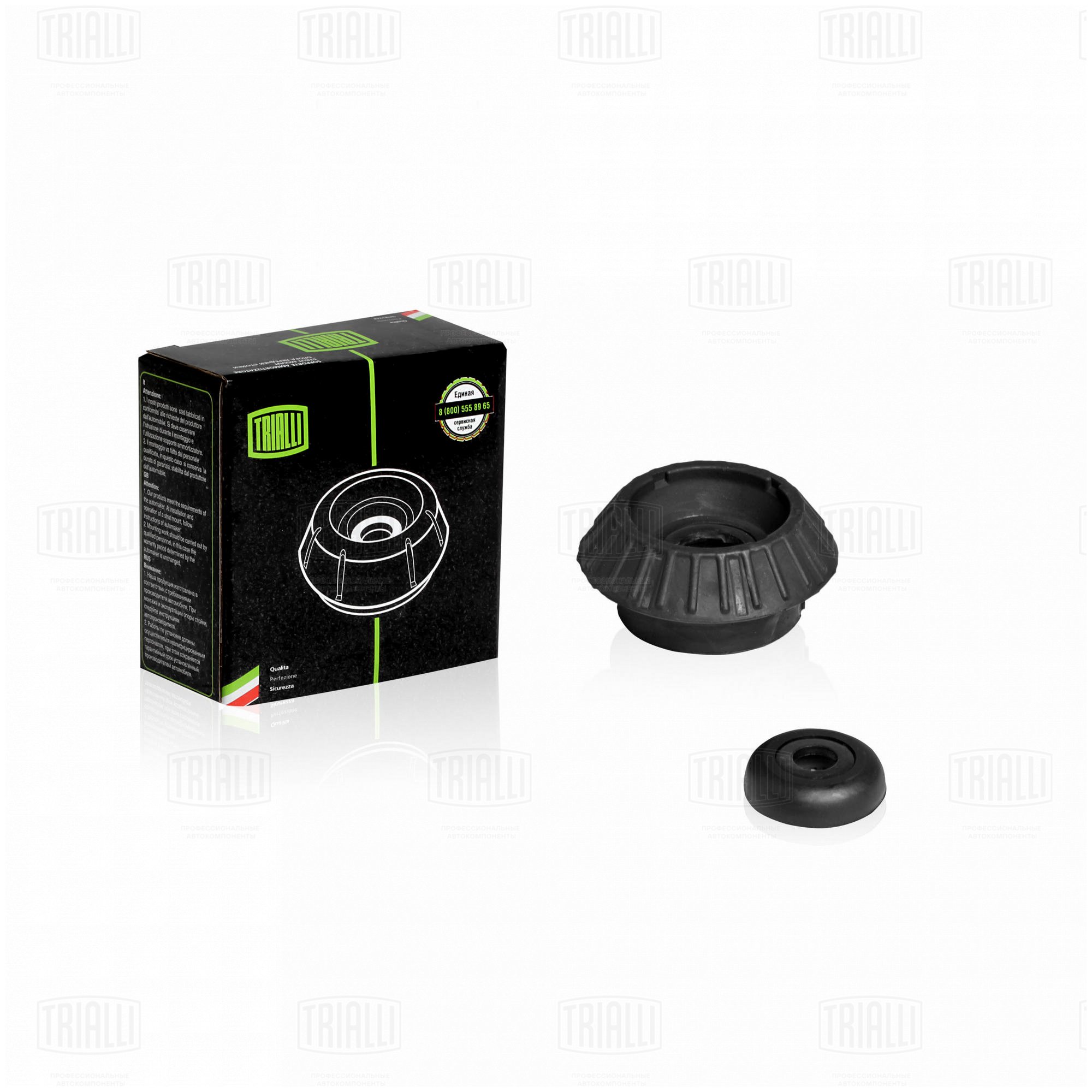 Опора амортизатора /м Chevrolet Aveo (02-) (перед) (с подшип) (SA 0556) TRIALLI
