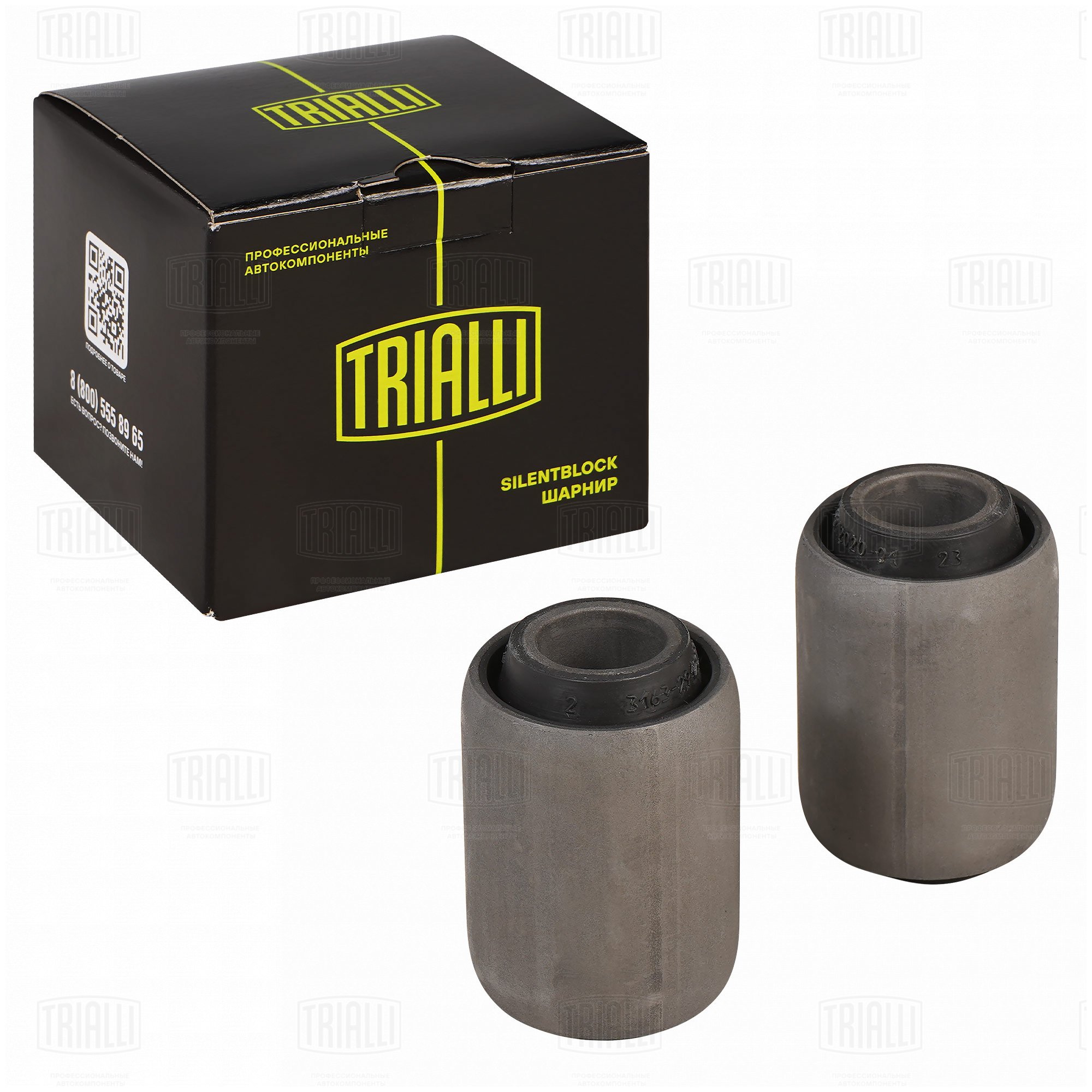 Сайлентблок /м УАЗ 3163 рессоры (2 шт) (SB 0343) TRIALLI