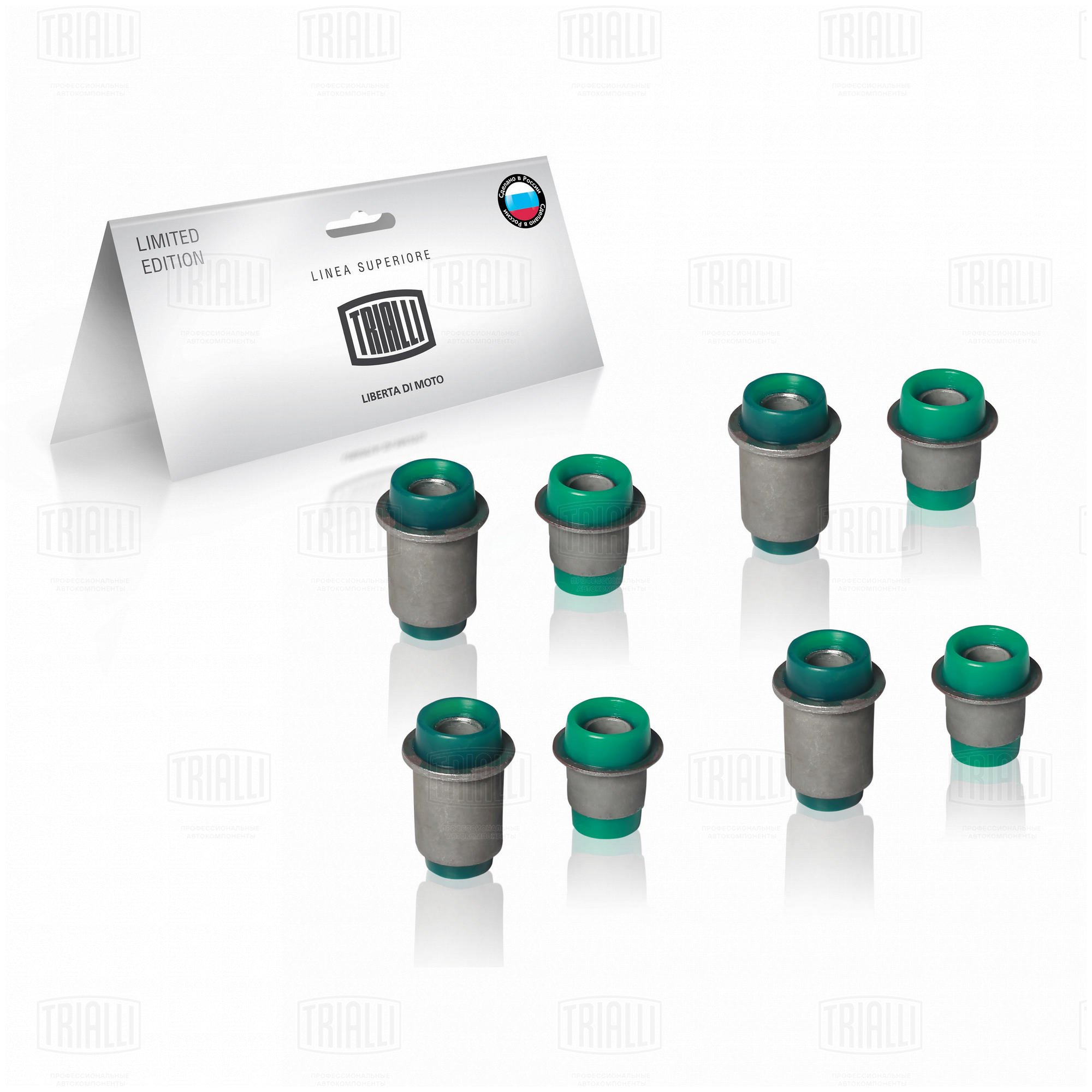 Сайлентблок /м Лада 2121 пер рычагов (8 шт) (полиуретан) (SBS 421) TRIALLI